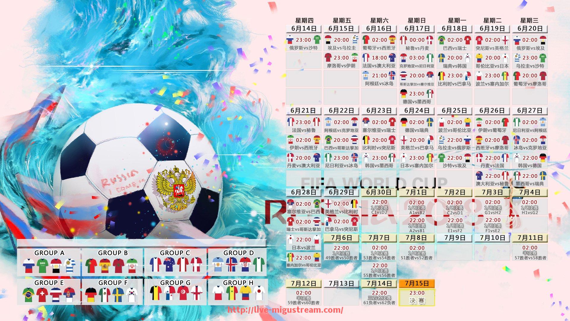 咪咕体育直播-莱万多夫斯基与德甲球队合作历程及影响 咪咕体育直播-莱万多夫斯基与德甲球队合作历程及影响